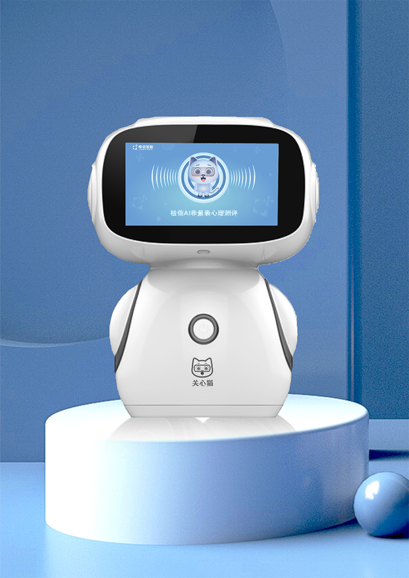 關心貓心理機器人