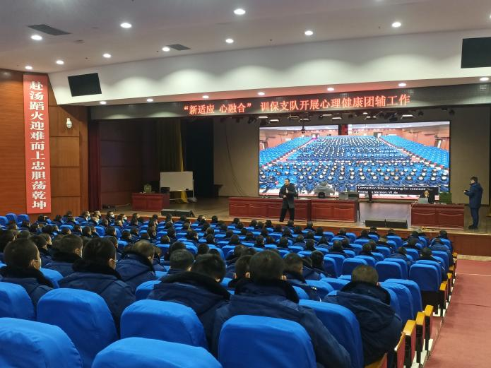 消防4.png 消防4.png