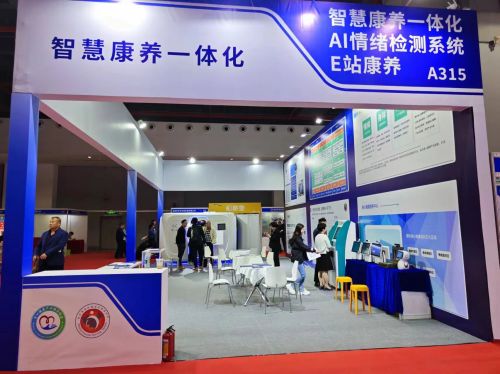 微信圖片_20240325171457.jpg 微信圖片_20240325171457.jpg