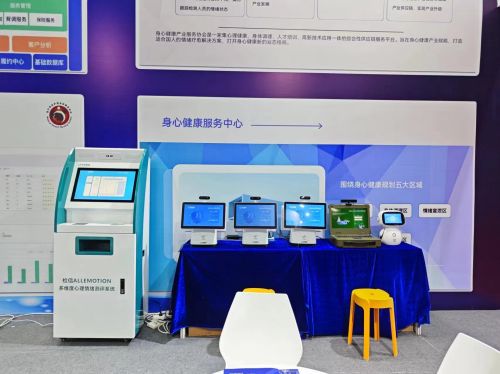 微信圖片_20240325171536.jpg 微信圖片_20240325171536.jpg