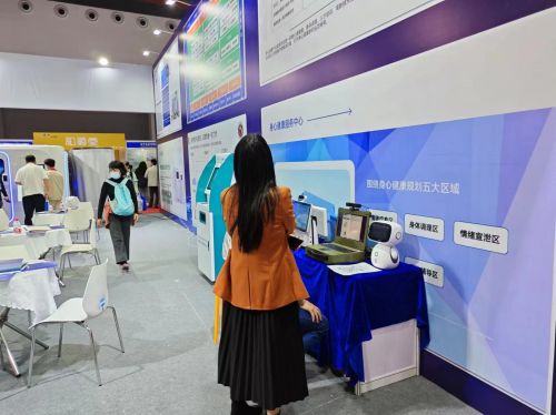 微信圖片_20240325171657.jpg 微信圖片_20240325171657.jpg