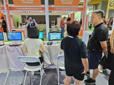 微信圖片_20240923121621.jpg 微信圖片_20240923121621.jpg