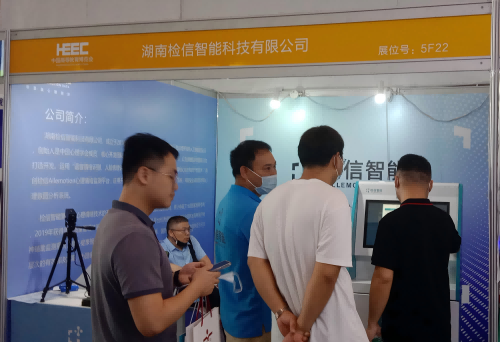 圖片8(2).png 圖片8(2).png