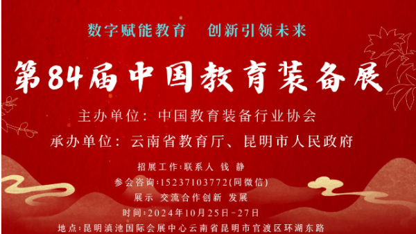 41d7bfef6f65c3813e2e2de53d7f159.png 41d7bfef6f65c3813e2e2de53d7f159.png