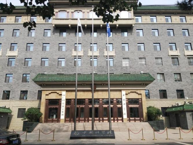 恭賀檢信智能總經理李劍峰通過中國科學院科創中國-科技領袖培養項目