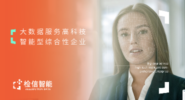 心理咨詢如何收費呢？