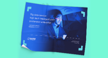 語音識別的優勢是什么呢？