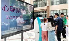 檢信智能關注社區(qū)成為我國心理篩查主戰(zhàn)場