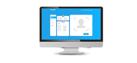 心理咨詢設備：心理測評軟件特點