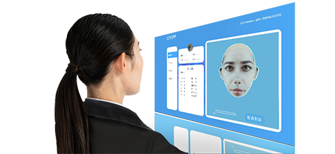 檢信ALLEMOTION面篩心理情緒測(cè)評(píng)系統(tǒng)通過(guò)了 25000.51-2016標(biāo)準(zhǔn)的測(cè)試