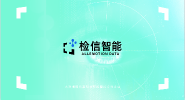 AI心理測評應注意的問題有哪些？你知道嗎？